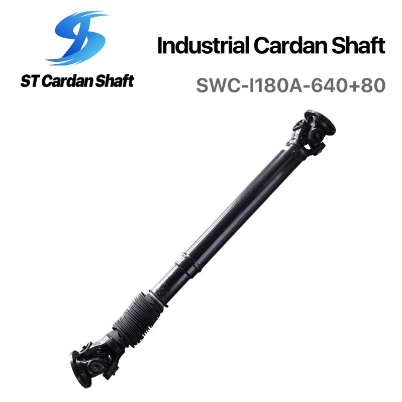 汽車機械萬向軸 SWC-I180A-640+80 ST008